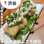 蕎麦前酒場 はんさむ - 