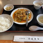 地球飯店 - 