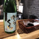 Mahoroba Irori - 日本酒