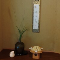 かねき - 