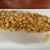 若竹 - 料理写真:ポテトチーズドッグ