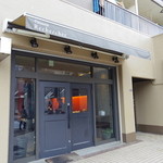 パティスリー ルシェルシェ - 