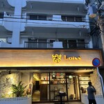 焼肉レストラン ロインズ 松山店 - 