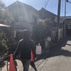 梅本とうふ店
