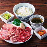 The Watami Lunch〈Cow tongue, Watami ribs, Skirt steak〉