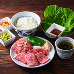 Yakiniku No Watami - 