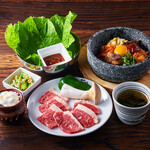 Yakiniku No Watami - 