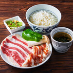 Grilled Kalbi & Umami Miso Shimacho Lunch
