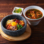 Stone-grilled bibimbap & yukkejang soup