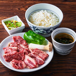 Watami Kalbi Lunch