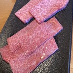 焼肉 山水 - 