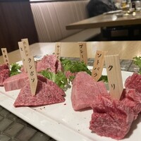 みやび 六本木店 - 