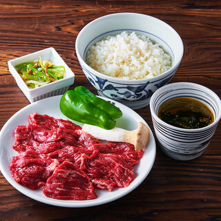 Yakiniku No Watami - 