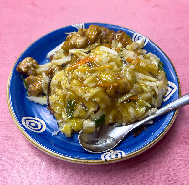 Suigetsu Rou photo 3