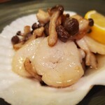 創彩和房ふじた - あ〜、うんめー。