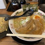 白馬童子 - 料理写真: