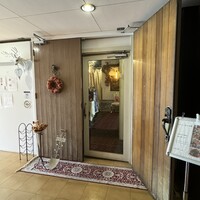 la princesse kyoto - 