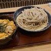 十割蕎麦 さがたに 新橋銀座口店