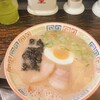 久留米 大砲ラーメン 天神今泉店