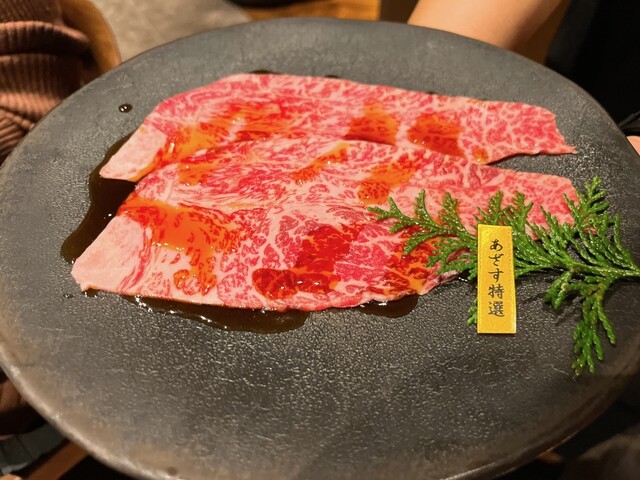 焼肉 あざす 銀座 - 銀座/焼肉/ネット予約可 | 食べログ