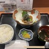 今日も大漁！天神 大晴海