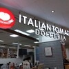 イタリアン・トマト ドルチェリア 長崎夢彩都店