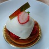 みどりのはっぱ - いちごタルト