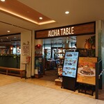 Aloha Table - 外観