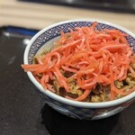 Yoshinoya - 