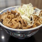 Yoshinoya - 