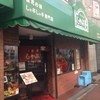 しゃぶ亭 西梅田店