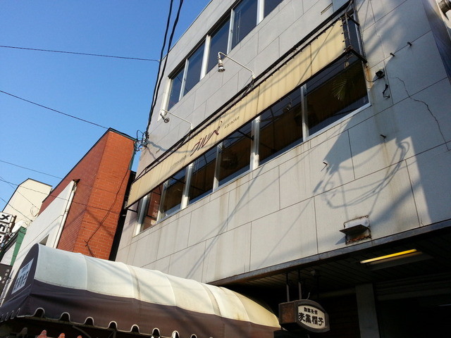 グルッペ - 青森（喫茶店）の写真