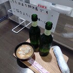 Choinomi KATSU - チョイ飲みセット