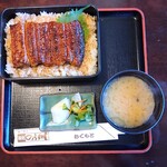 Norogawa - うな重ご飯大盛り