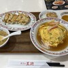 餃子の王将 八千代店
