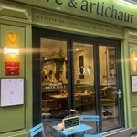Olive & Artichaut - 