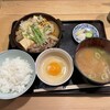 Kappou Nakamura - すきやき定食