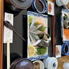 白木海岸のレストラン