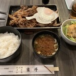 Teppanyaki Touyou - じゅうじゅう焼き定食