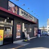 いきなりステーキ さいたま美園店