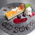 OLD SCHOOL Dining - 