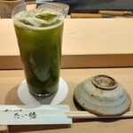 すしやのたい悟 - 奥富園の冷やし緑茶