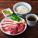 Yakiniku No Watami - 