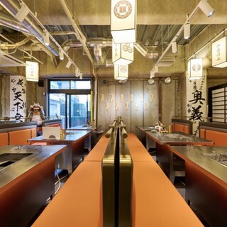 和牛焼肉 炭治郎_1