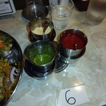 エリックサウス - 