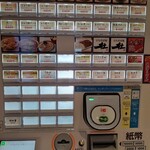 立ちそば処 杜 - 