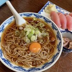 和食 扇屋 - 