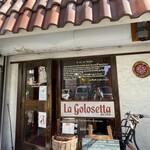 La Golosetta - 