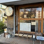 AOSAN 仙川店 - 