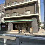 釜揚うどん一紀 - お店の外観。